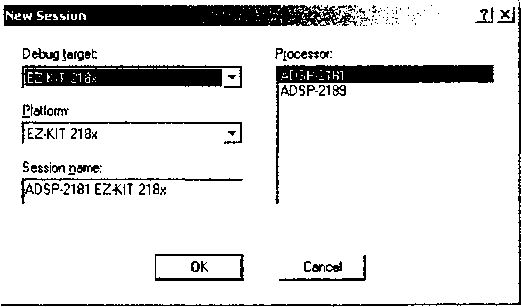 Олег Вальпа - Разработка устройств на основе цифровых сигнальных процессоров...