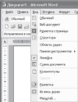Валерий Алиев - Компьютер - это просто!