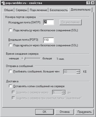 Валерий Алиев - Компьютер - это просто!