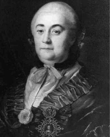 Нина Молева - Ее звали княжна Тараканова