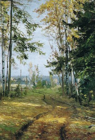 Иван Шмелев - Православная Россия. Богомолье. Старый Валаам (сборник)