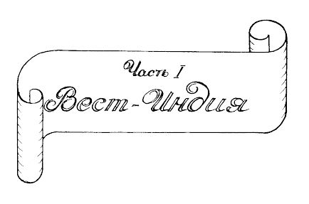 Марина Белоцерковская, Оксана Балазанова - Леди удачи. Все пути...