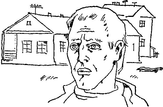 Ирина Стрелкова - Там за морем деревня...