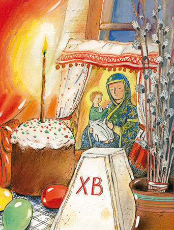 Татьяна Стрыгина - Пасхальная книга для детей. Рассказы и стихи русских...