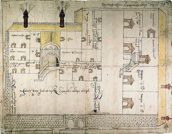Елена Мусорина, Сергей Выстрелков - Московская Знаменская церковь на...