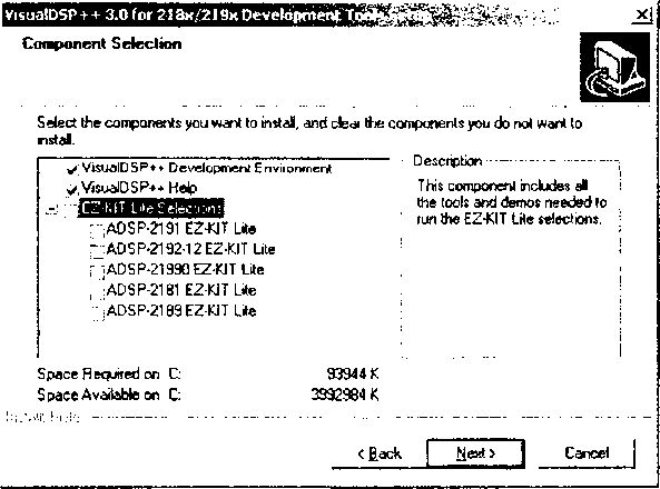 Олег Вальпа - Разработка устройств на основе цифровых сигнальных процессоров...