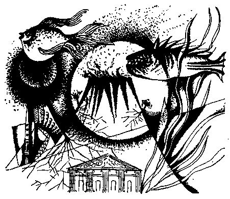 Дмитрий Биленкин - Ночь контрабандой. Рассказы