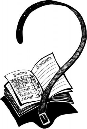 Марина Нефедова - Душа вашего ребенка. 40 вопросов родителей о детях