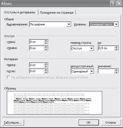 Валерий Алиев - Компьютер - это просто!