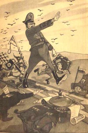 Владимир Беляев, Михаил Рудницкий - Под чужими знаменами