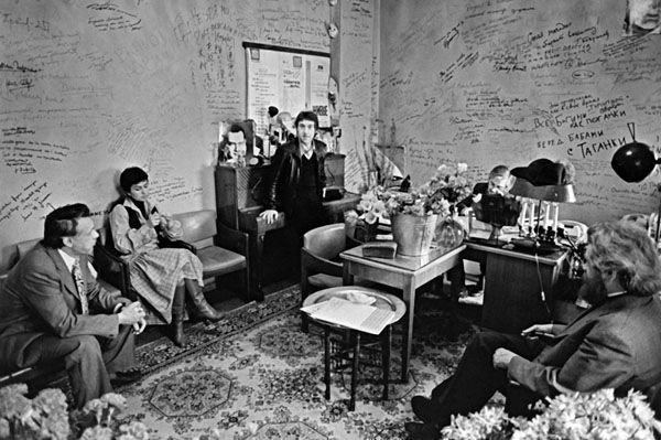 Валерий Перевозчиков - Владимир Высоцкий. Только самые близкие