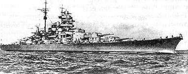 Что произошло 22 июня 1941 года?(с...