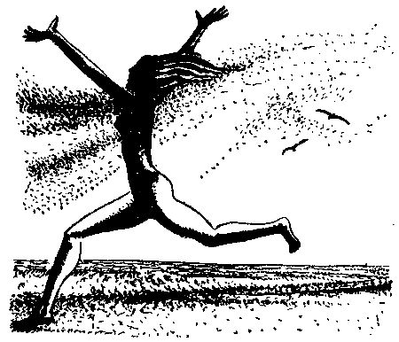 Дмитрий Биленкин - Ночь контрабандой. Рассказы