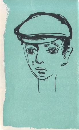 Григорий Канович - Я смотрю на звезды