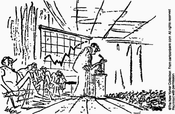 Ицхак Адизес - Управление жизненным циклом корпорации