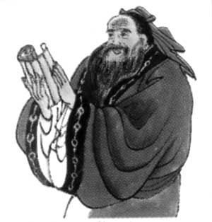 Алексей Маслов - Книга судьбы: ежедневные медитации с Конфуцием