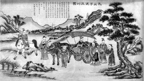 Алексей Маслов - Книга судьбы: ежедневные медитации с Конфуцием