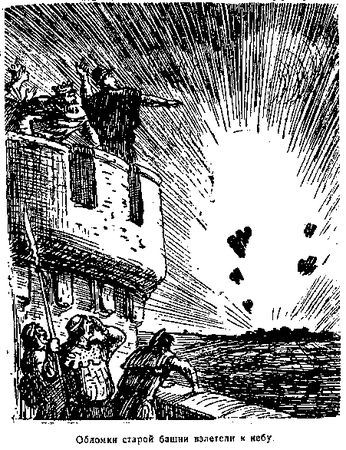 Марк Твен - Янки при дворе короля Артура