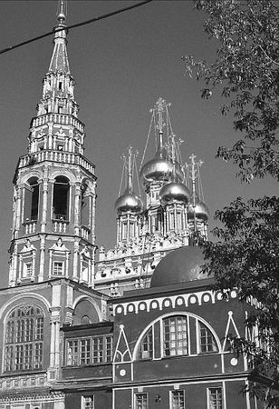 Денис Дроздов - Большая Ордынка. Прогулка по Замоскворечью