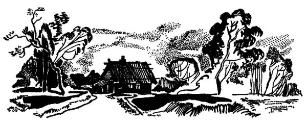 Николай Рубцов - Лирика