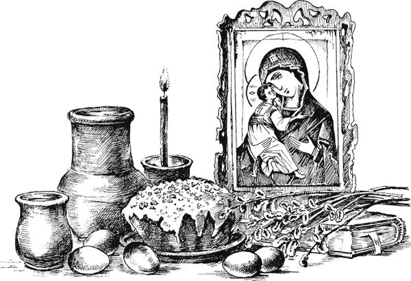 Вячеслав Чиркин - Северные были (сборник)