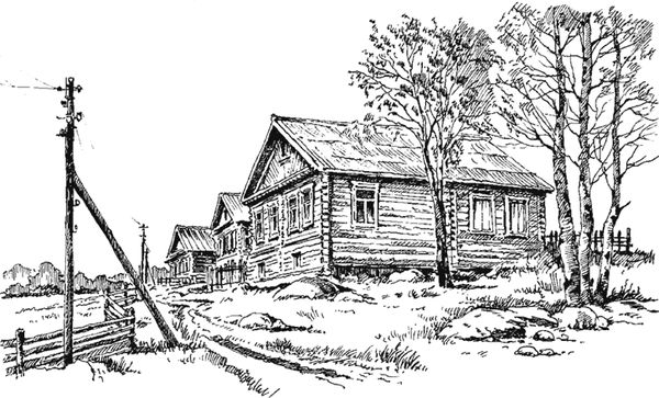 Вячеслав Чиркин - Северные были (сборник)