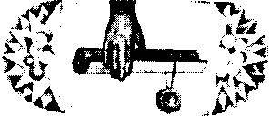 Дочь Эхнатона. Повести