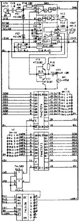 Олег Вальпа - Разработка устройств на основе цифровых сигнальных процессоров...