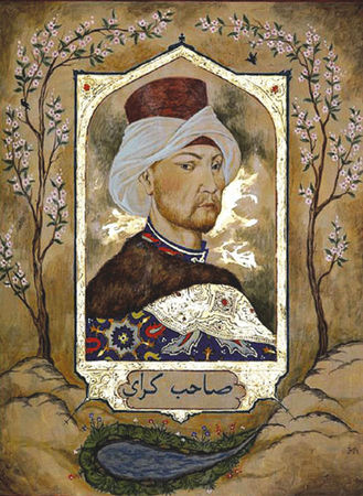 Александр Дудин - Молодинская битва