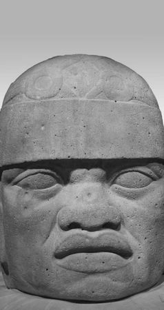 Виталий Симонов - Внеземной след в истории человечества