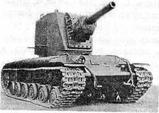 Что произошло 22 июня 1941 года?(с...