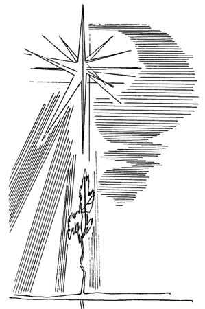 Николай Рубцов - Лирика