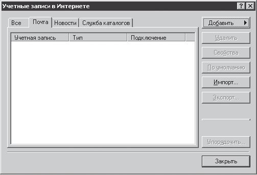 Валерий Алиев - Компьютер - это просто!