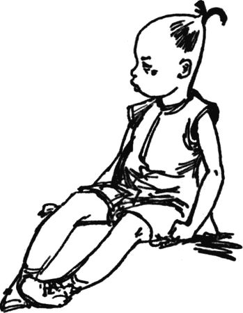 Екатерина Резниченко - Секреты гармоничного развития