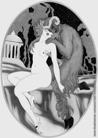 Виктор Телегин - Солнцебыкъ. Иллюстрированная книга