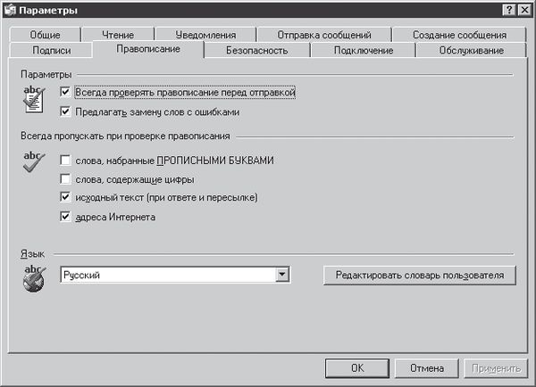 Валерий Алиев - Компьютер - это просто!