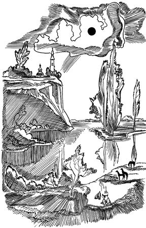 Николай Рубцов - Лирика