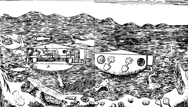 Герман Хеберляйн - Подводный мир