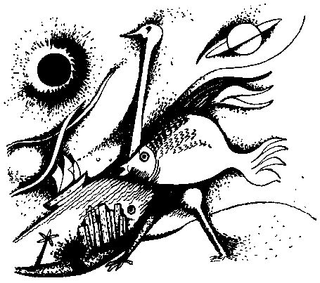 Дмитрий Биленкин - Ночь контрабандой. Рассказы