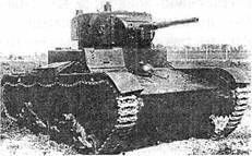 Что произошло 22 июня 1941 года?(с...