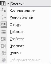 Валерий Алиев - Компьютер - это просто!