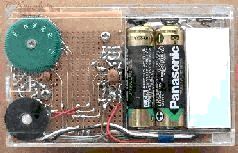 Олег Федоров - Часть восьмая Дневник Тринадцатого Императора