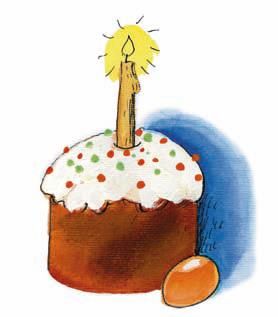 Татьяна Стрыгина - Пасхальная книга для детей. Рассказы и стихи русских...