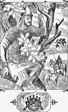 Вадим Каргалов - Вторая ошибка Мамая