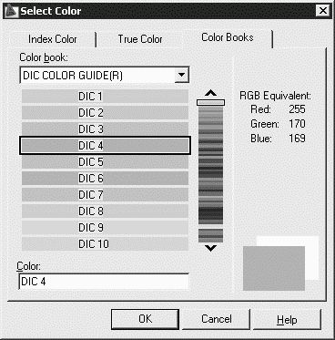 Татьяна Соколова - AutoCAD 2009 для студента. Самоучитель