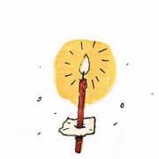 Татьяна Стрыгина - Пасхальная книга для детей. Рассказы и стихи русских...