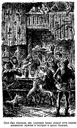 Марк Твен - Янки при дворе короля Артура