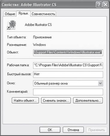 Валерий Алиев - Компьютер - это просто!