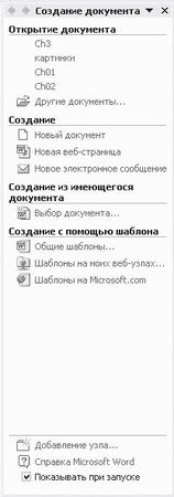 Валерий Алиев - Компьютер - это просто!
