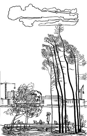 Николай Рубцов - Лирика